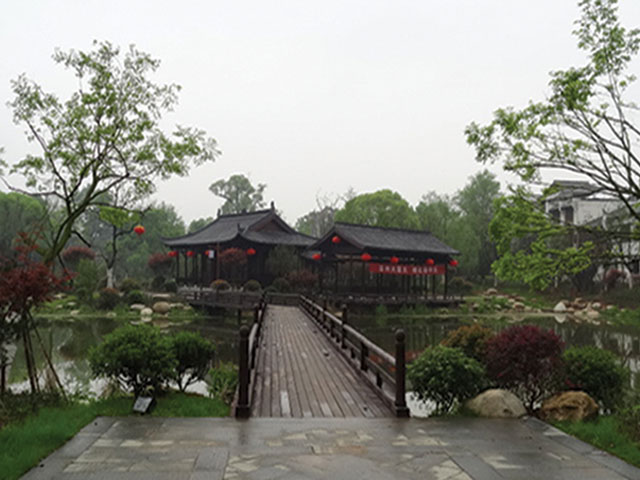 吉州窑遗址公园