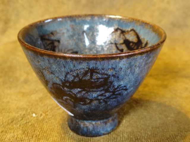 窑变蓝金斗笠盏