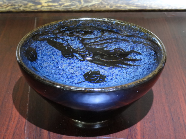 窑变蓝金飞天纹茶碗