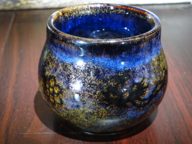 窑变蓝金天目杯