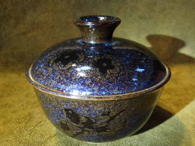 窑变蓝金盖碗