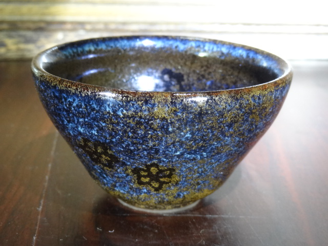 窑变蓝金小茶碗