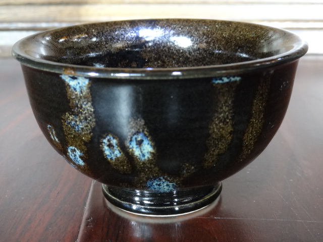 窑变七彩金扣足杯