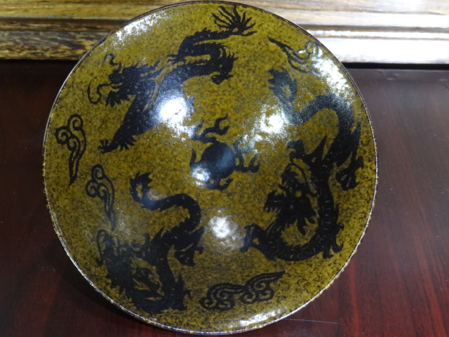 仿古釉三龙戏珠大斗笠盏