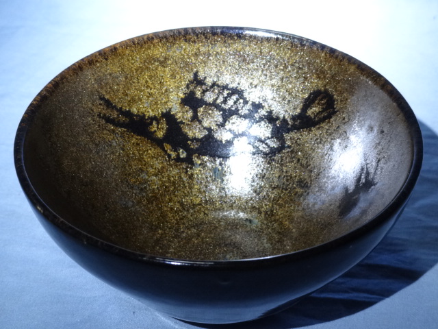 仿金“年年有余”深腹盏