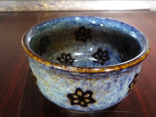 窑变蓝彩天目杯