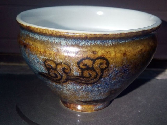 窑变七彩金茶盏