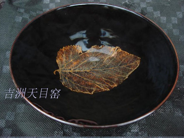 亮光木叶天目纹盏